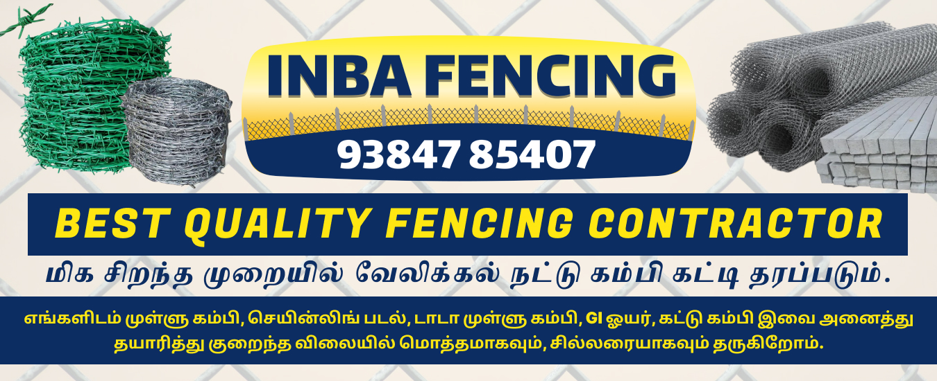 Fencing Contractors in Chennai